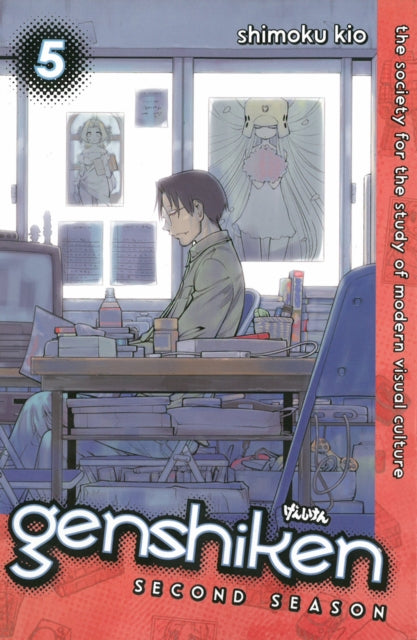 Book cover of: Genshiken Season Two 5. By: Shimoku Kio