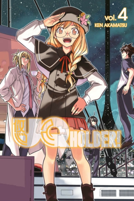 Book cover of: Uq Holder 4. By: Ken Akamatsu