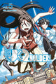 Uq hoidja 5