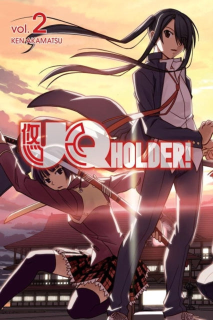 Book cover of: Uq Holder 2. By: Ken Akamatsu