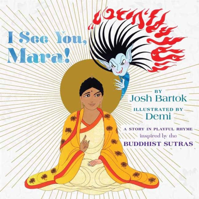 Book cover of: I See You, Mara!. By: Josh Bartok