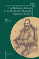 Book cover of: Religious Genius in Rabbi Kook's Thought. By: Dov Schwartz