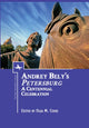 Book cover of: Andrey Bely's "Petersburg". By: Olga M. Cooke