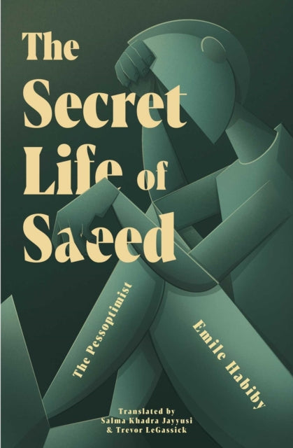 Book cover of: Secret Life of Saeed. By: Emile Habiby