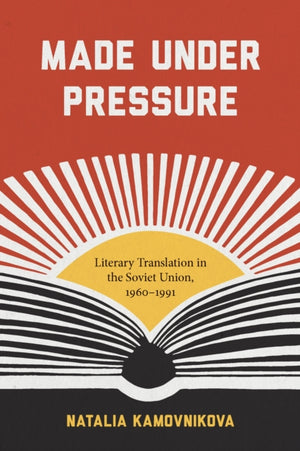 Made Under Pressure