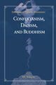 Book cover of: Essentials of Chinese Humanism. By: Xiaoyue Xu