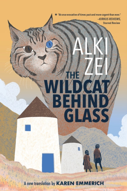 Book cover of: Wildcat Under Glass. By: Άλκη Ζέη