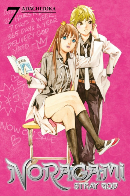 Noragami 7. köide