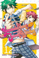Yamada-kun ja seitse nõida 12