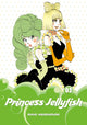 Book cover of: Princess Jellyfish 3. By: Akiko Higashimura