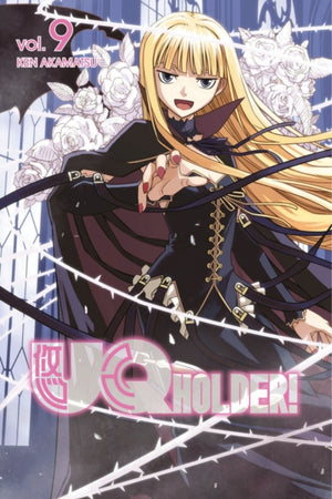Uq hoidja 9