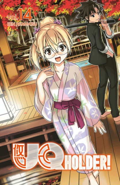 Uq hoidja 14