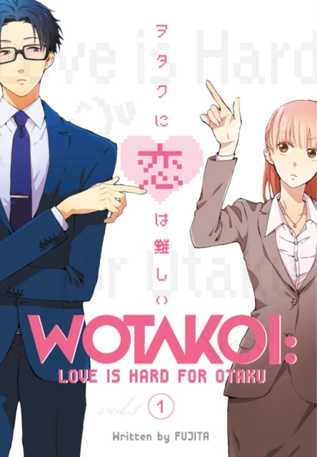 Wotakoi: Armastus on Otaku jaoks raske 1