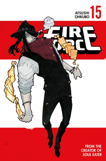 Book cover of: Fire Force 15. By: 大久保篤
