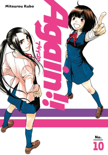 Book cover of: Again!! 10. By: Mitsurou Kubo