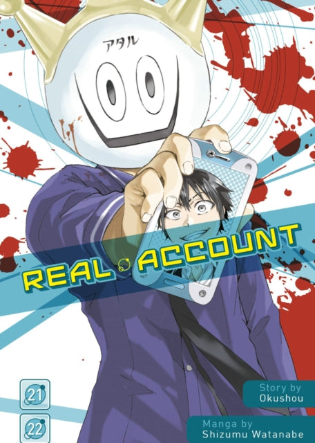 Book cover of: Real Account 21-22. By: Okushou