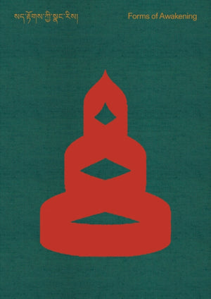Forms of Awakening: Tibetan Art