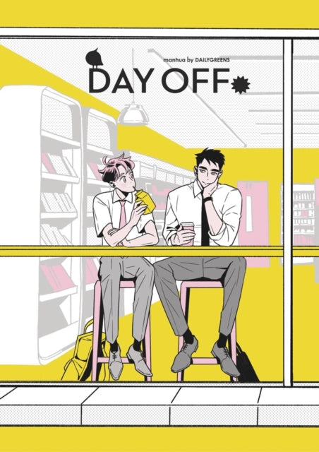 Day Off Season 1. Vol 1