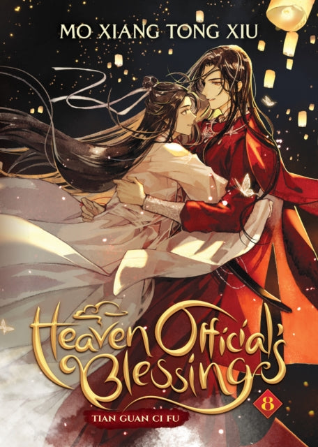 Book cover of: Heaven Official's Blessing: Tian Guan Ci Fu (Novel) Vol. 8. By: To Be To Be Announced