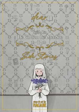 The Girl From the Other Side: Siuil, a Run Vol. 12 - [dear.] Side Stories