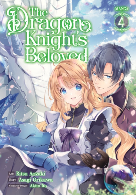 Book cover of: Dragon Knight's Beloved (Manga) Vol. 4. By: Asagi Orikawa