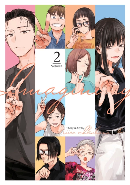 Book cover of: Imaginary Vol. 2. By: Niiro Ikuhana