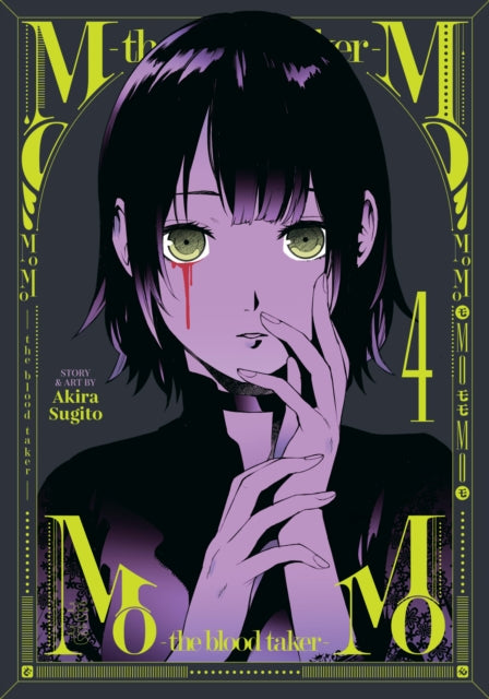Book cover of: MoMo -the blood taker- Vol. 4. By: Akira Sugito