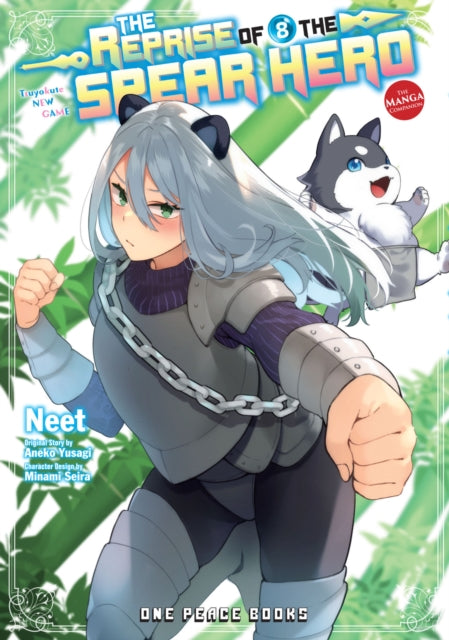Book cover of: Reprise of the Spear Hero Volume 08: The Manga Companion. By: Neet