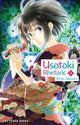 Book cover of: Usotoki Rhetoric Volume 9. By: Ritsu Miyako