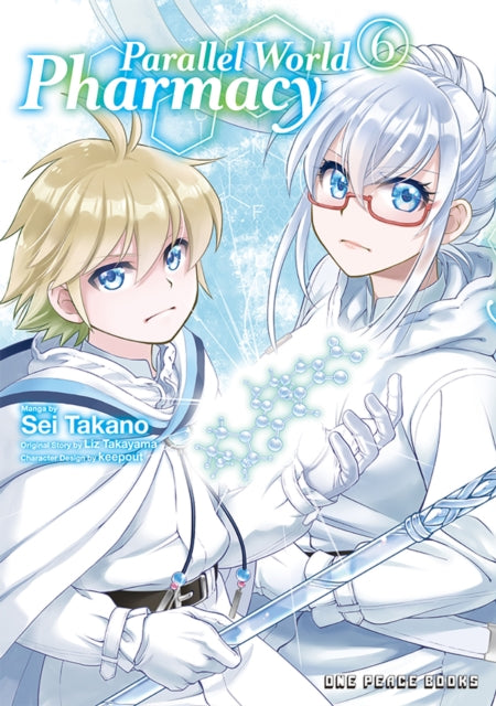 Book cover of: Parallel World Pharmacy Volume 6. By: Liz Takayama