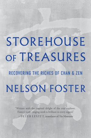Storehouse of Treasures