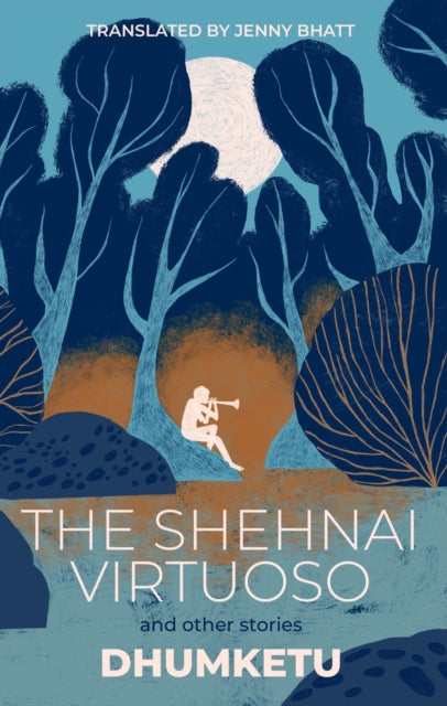 Book cover of: Shehnai Virtuoso. By: Dhumetku