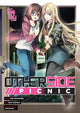 Book cover of: Otherside Picnic (Manga) 02. By: Iori Miyazawa