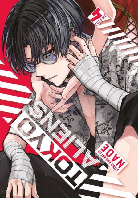 Book cover of: Tokyo Aliens 04. By: NAOE