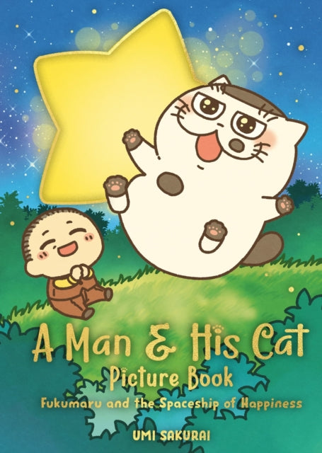 Book cover of: Man and His Cat Picture Book. By: 桜井海