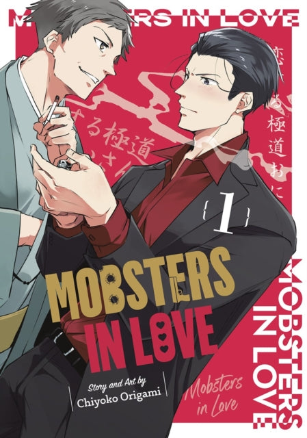 Mobsters in Love 01 9781646092826 Chiyoko ORIGAMI