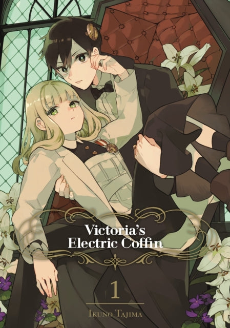 Book cover of: Victoria's Electric Coffin 01. By: Ikuno Tajima
