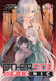 Book cover of: Otherside Picnic (Manga) 11