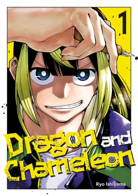 Book cover of: Dragon and Chameleon 01. By: R. Y. O. ISHIYAMA