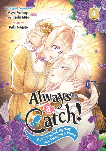 Book cover of: Always a Catch! 04. By: Mayo Momoyo
