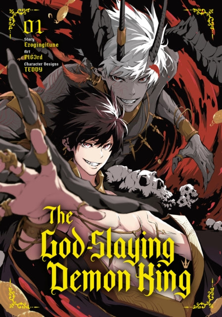 Book cover of: God-Slaying Demon King 01. By: Ezogingitune
