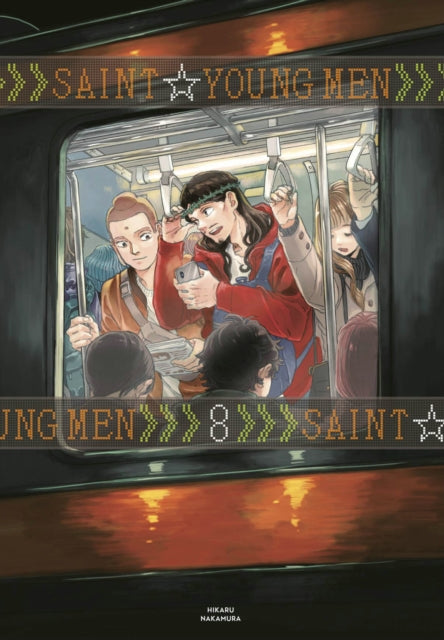 Book cover of: Saint Young Men Omnibus 8 (Vol. 15-16). By: 中村 光