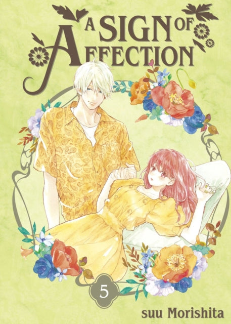 Book cover of: Sign of Affection 5. By: 森下suu