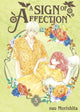 Book cover of: Sign of Affection 5. By: 森下suu