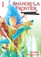 Book cover of: Shangri-La Frontier 1. By: 不二涼介