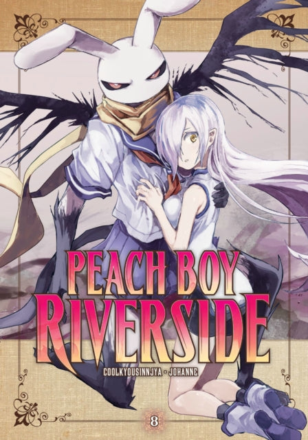 Book cover of: Peach Boy Riverside 8. By: Coolkyousinnjya
