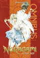 Book cover of: Noragami Omnibus 5 (Vol. 13-15). By: あだちとか