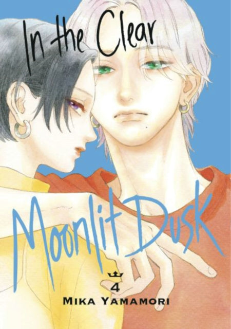 Book cover of: In the Clear Moonlit Dusk 4. By: Mika Yamamori