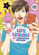Book cover of: Life Lessons with Uramichi Oniisan 4. By: Gaku Kuze