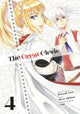 Book cover of: Great Cleric 4. By: Hiiro Akikaze